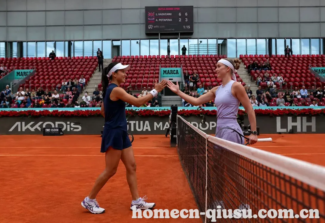 WTA 1000 马德里站